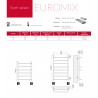 Käterätikuivati EUROMIX 577x800/500-1" C8 külg Käterätikuivatid tarbeveele külgühendus